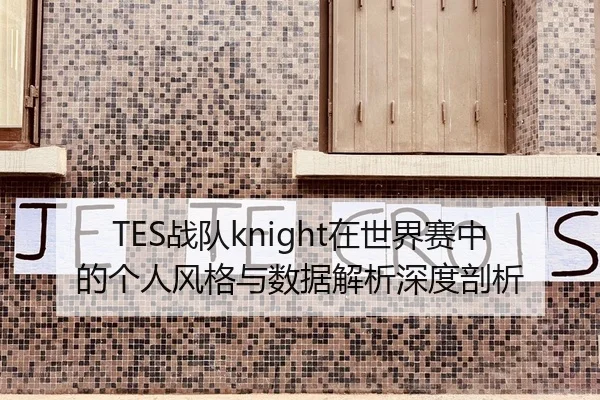 img_1787750909659_298_0_257.jpg